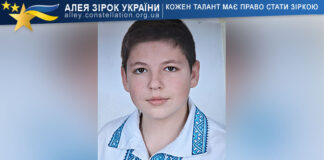 Bohdan Kyrylenko Bohdan Kyrylenko