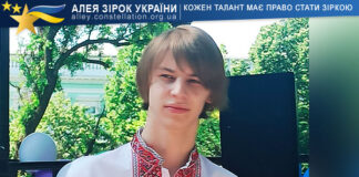 Bohdan Kravchenko Богдан Кравченко