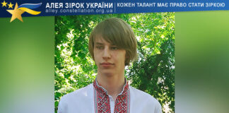 Богдан Кравченко Богдан Кравченко