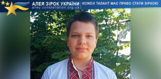 Давид Савченко Давид Савченко