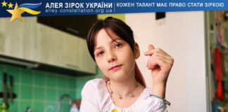 Емілія Максименко Емілія Максименко