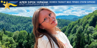 Галина Козій Галина Козій