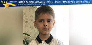 Heorhii Kalinkov Георгій Калінков