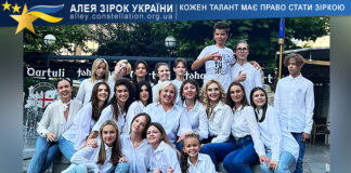 Children musical theater “Golden kids” Children musical theater "Golden kids"