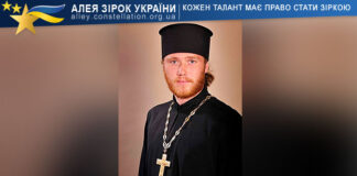 Євгеній Васильєв Євгеній Васильєв