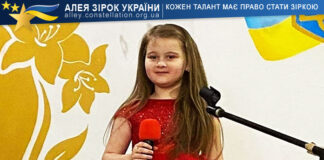 Jana Pitsur Jana Pitsur