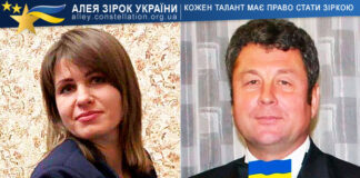 Дует “Колорит” Дует "Колорит"