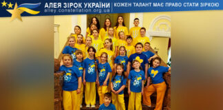 Theatre of song “Kraplynky” Theatre of song "Kraplynky"