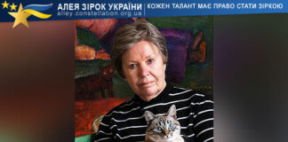 Лариса Бровді Лариса Бровді