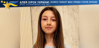 Mariya Vasylyeva Mariya Vasylyeva
