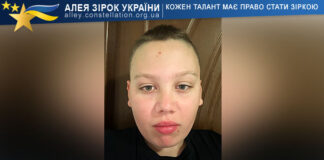 Mykhailo Mormylo Mykhailo Mormylo