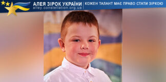 Назарій Жилка Назарій Жилка