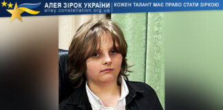 Роман Довгаль Roman Dovhal