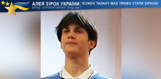 Saveliy Lysenko Saveliy Lysenko