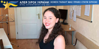 Sofia Kravchenko Sofia Kravchenko