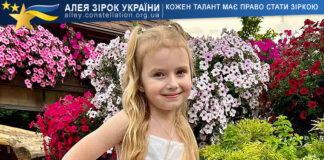 Solomiia Kolomiiets Solomiia Kolomiiets