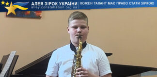 Svyatoslav Havrysh Svyatoslav Havrysh