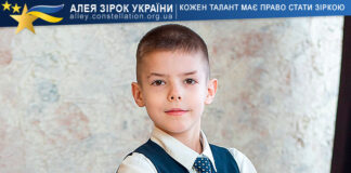 Sviatoslav Knyzhenko Sviatoslav Knyzhenko