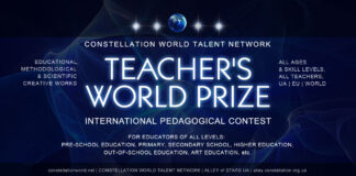 Конкурс TEACHER’S WORLD PRIZE, 5-й сезон Конкурс Teacher's World Prize