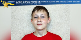 Valerii Shkandalenko Valerii Shkandalenko