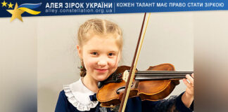 Вероніка Білякович Вероніка Білякович
