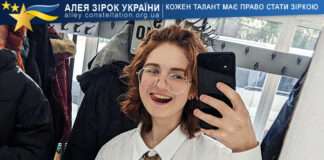 Vlada Tsymbalenko Vlada Tsymbalenko