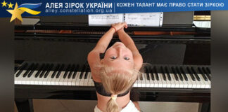 Yeva Naboichenko Yeva Naboichenko