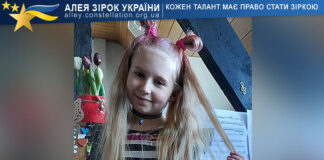 Yeva Naboichenko Yeva Naboichenko