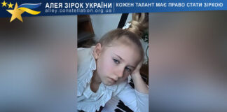 Yeva Naboichenko Yeva Naboichenko