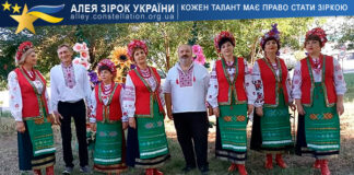 Вокальний колектив “Заспів” Народний вокальний колектив "Заспів"