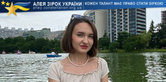 Алевтина Решетова Алевтина Решетова