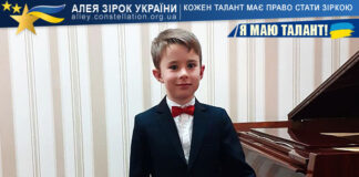 Анатолій Третяк Анатолій Третяк