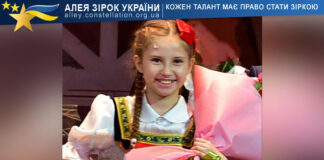 Arina Zadoianova Arina Zadoianova