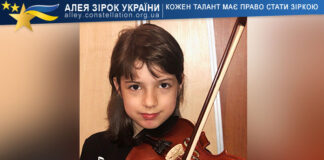 Августин Березовий Августин Березовий