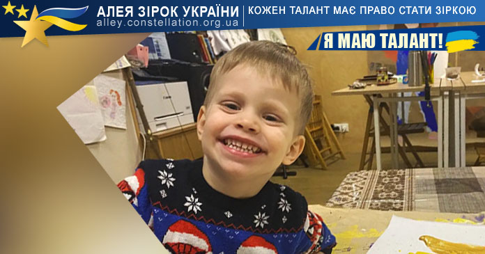 Данило Жуков Данило Жуков