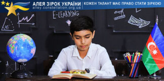 Elmir Zeynalov Elmir Zeynalov