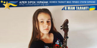 Єлизавета Тірон Єлизавета Тірон