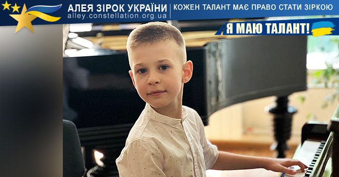 Ілля Лижньов Ілля Лижньов