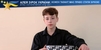 Illia Podik Illia Podik