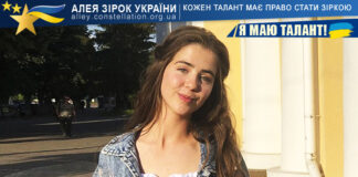 Катерина Лавренчук Катерина Лавренчук