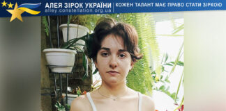 Ksenia Matus Ksenia Matus