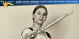 Marharyta Yevmenchuk Marharyta Yevmenchuk