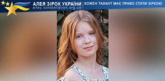 Надія Бабаєвська Надія Бабаєвська