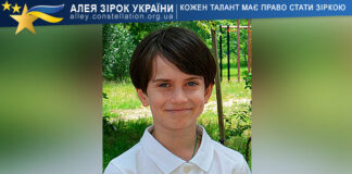 Павло Криворог Павло Криворіг