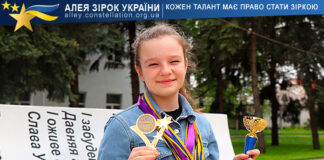 Polina Melnyk Polina Melnyk