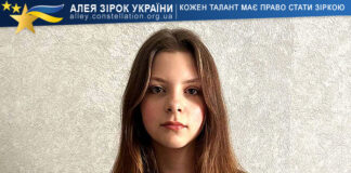Sofiia Nonka Sofiia Nonka