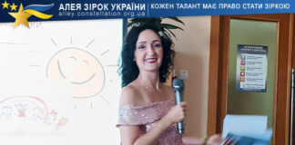 Tetiana Shapoval Tetiana Shapoval