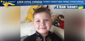 Тимур Дозорець Тимур Дозорець
