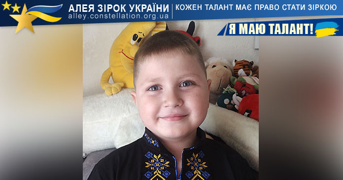 Тимур Дозорець Тимур Дозорець