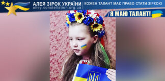Вероніка Білякович Вероніка Білякович